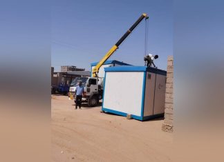 الهلال الاحمر السوداني بالشمالية يدعم المعابر بحلفا بعدد من وحدات دورات المياه الحديثه الهلال الاحمر السوداني بالشمالية يدعم المعابر بحلفا بعدد من وحدات دورات المياه الحديثه