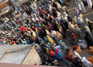 بدء مخيم علاج العيون المجاني بود مدني بدء مخيم علاج العيون المجاني بود مدني