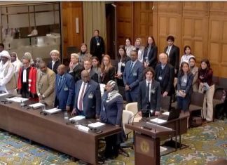 بدء محاكمة الإمارات أمام محكمة العدل الدولية بالسودان بدء محاكمة الإمارات أمام محكمة العدل الدولية بالسودان