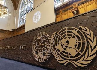 “العدل الدولية” تنظر في اتهام السودان للإمارات بـ”انتهاك اتفاقية الإبادة” "العدل الدولية" تنظر في اتهام السودان للإمارات بـ"انتهاك اتفاقية الإبادة"