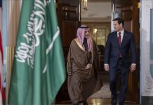 ابن فرحان يبحث مع روبيو تكثيف التنسيق بشأن غزة والسودان واليمن ابن فرحان يبحث مع روبيو تكثيف التنسيق بشأن غزة والسودان واليمن