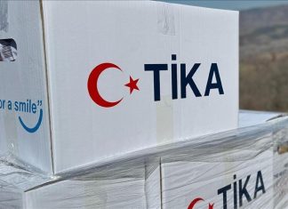 بورتسودان.. “تيكا” التركية تدعم مستشفى بمعدات وأجهزة طبية بورتسودان.. "تيكا" التركية تدعم مستشفى بمعدات وأجهزة طبية