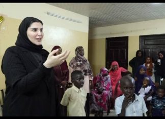 وحدة مكافحة العنف ضد المرأة والطفل تلتقي وزيرة الدولة بالتعاون الدولي بوزارة الخارجية القطرية وحدة مكافحة العنف ضد المرأة والطفل تلتقي وزيرة الدولة بالتعاون الدولي بوزارة الخارجية القطرية