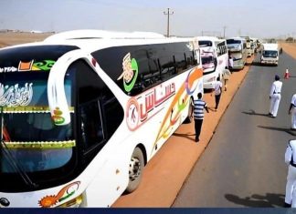 الهجرة الدولية تتوقع زيادة كبيرة في أعداد السودانيين العائدين من مصر الهجرة الدولية تتوقع زيادة كبيرة في أعداد السودانيين العائدين من مصر