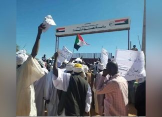 الدعم السريع تقتل مدير مستشفى أم كدادة وتنتهك حقوق المواطنين الدعم السريع تقتل مدير مستشفى أم كدادة وتنتهك حقوق المواطنين