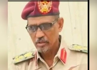 مقتل قائد بارز في الدعم السريع بمدينة نيالا مقتل قائد بارز في الدعم السريع بمدينة نيالا