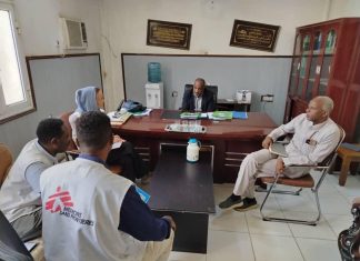50 طن أدوية من الصحة العالمية لولاية الجزيرة 50 طن أدوية من الصحة العالمية لولاية الجزيرة