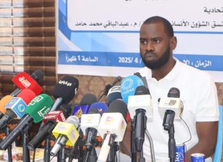 الوضع الكارثي في الفاشر ومعسكرات النازحين الوضع الكارثي في الفاشر ومعسكرات النازحين