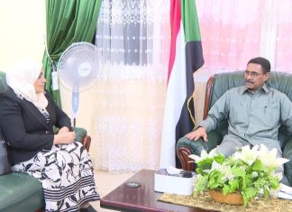وكيل وزارة العدل تختتم زيارتها الى كسلا وكيل وزارة العدل تختتم زيارتها الى كسلا