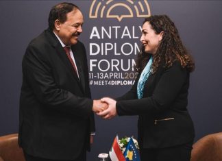 بمنتدى أنطاليا الدبلوماسي.. السودان يعترف رسميا بجمهورية كوسوفو بمنتدى أنطاليا الدبلوماسي.. السودان يعترف رسميا بجمهورية كوسوفو