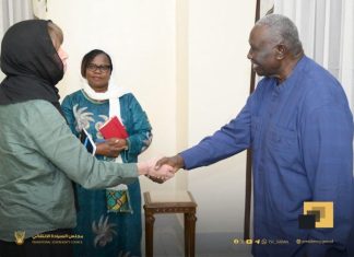 تضامن عالمي مع نساء السودان ورفض الإفلات من العقاب تضامن عالمي مع نساء السودان ورفض الإفلات من العقاب