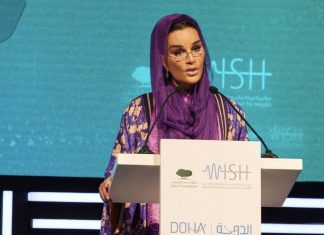 الشيخة موزا بنت ناصر تفتتح مؤتمر التكنولوجيا والتوحد الشيخة موزا بنت ناصر تفتتح مؤتمر التكنولوجيا والتوحد
