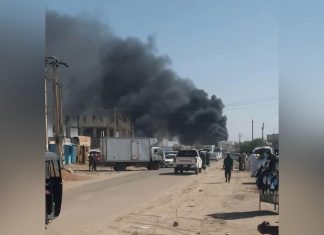 مسيرات في عطبرة تستهدف مخازن الوقود وتسبب انقطاع الكهرباء مسيرات في عطبرة تستهدف مخازن الوقود وتسبب انقطاع الكهرباء
