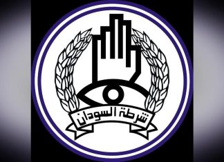 الشرطة تبدأ تنفيذ خطة الانتقال للخرطوم الشرطة تبدأ تنفيذ خطة الانتقال للخرطوم