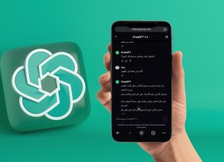 كيف تكتشف غش أطفالك باستخدام الذكاء الاصطناعي؟ كيف تكتشف غش أطفالك باستخدام الذكاء الاصطناعي؟