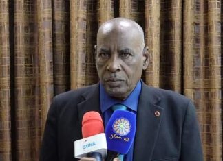 التربية تحدد موعد إعلان نتيجة الشهادة السودانية التربية تحدد موعد إعلان نتيجة الشهادة السودانية