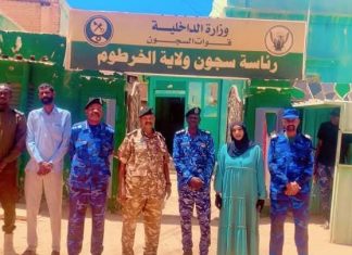 السجون تعلن عن خطوة لبدء عملها في الخرطوم السجون تعلن عن خطوة لبدء عملها في الخرطوم