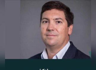 دبلوماسي أميركي يكشف أسباب فشل مؤتمر لندن دبلوماسي أميركي يكشف أسباب فشل مؤتمر لندن