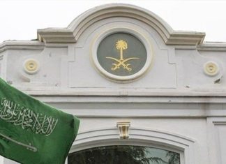 السعودية تطلق تأشيرات الإقامة والعمل في بورتسودان السعودية تطلق تأشيرات الإقامة والعمل في بورتسودان