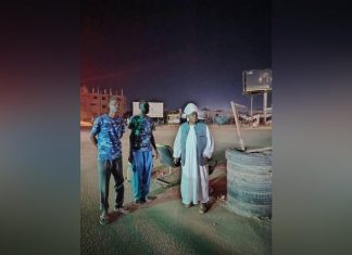 والي الجزيرة:أمن وسلامة المواطن خط أحمر لا يمكن تجاوزه والي الجزيرة:أمن وسلامة المواطن خط أحمر لا يمكن تجاوزه