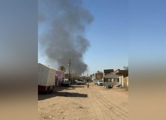 روابط دارفور في المملكة المتحدة تعلق على بيان الأمن روابط دارفور في المملكة المتحدة تعلق على بيان الأمن