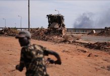 مجلس الأمن يدين هجمات “الدعم السريع” على النازحين مجلس الأمن يدين هجمات "الدعم السريع" على النازحين