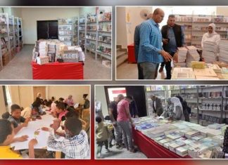 “معرض شلاتين للكتاب”.. تنشيط الثقافة في الهوامش "معرض شلاتين للكتاب".. تنشيط الثقافة في الهوامش