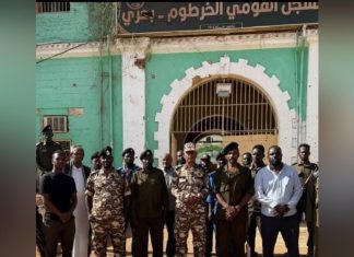 استئناف العمل بأكبر سجن فى السودان استئناف العمل بأكبر سجن فى السودان