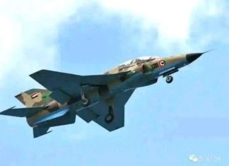 الجيش السوداني يستعد لعملية برية لاستعادة مدينة استراتيجية الجيش السوداني يستعد لعملية برية لاستعادة مدينة استراتيجية