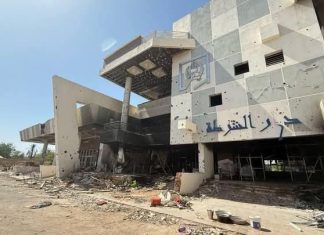كشف حجم دمار كارثي بمؤسسات الشرطة وتوجيهات عاجلة كشف حجم دمار كارثي بمؤسسات الشرطة وتوجيهات عاجلة