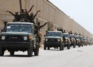 الجيش السوداني يحبط محاولة هجوم لـ “الدعم السريع” الجيش السوداني يحبط محاولة هجوم لـ “الدعم السريع”
