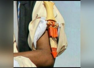 ذبح طالب شهادة سودانية داخل منزله ذبح طالب شهادة سودانية داخل منزله