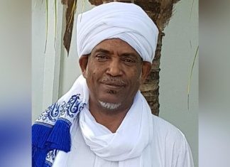 أمين حسن عمر يعتذر واعتقال المفتش العام للجيش أمين حسن عمر يعتذر واعتقال المفتش العام للجيش