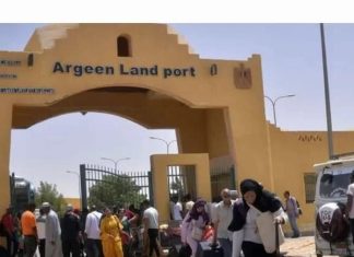 تنبيهات مهمة لـ”السودانيين” في مصر تنبيهات مهمة لـ”السودانيين” في مصر
