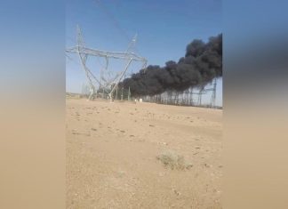 مسيرات تستهدف محطة عطبرة وبيان لكهرباء السودان مسيرات تستهدف محطة عطبرة وبيان لكهرباء السودان