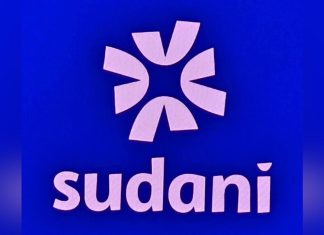سوداني للاتصالات تغير شعارها وتكشف الأسباب سوداني للاتصالات تغير شعارها وتكشف الأسباب