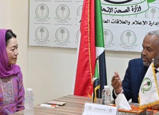 وزير الصحة يلتقي مدير الشئون الإنسانية للأمم المتحدة وزير الصحة يلتقي مدير الشئون الإنسانية للأمم المتحدة