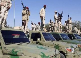 الحكم بإعدام “مصورة” قوات الدعم السريع شنقًا الحكم بإعدام “مصورة” قوات الدعم السريع شنقًا