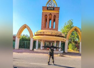 الدعم السريع يفاجئ جامعة الخرطوم بمكتب خاص الدعم السريع يفاجئ جامعة الخرطوم بمكتب خاص