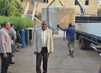 تغطية مستشفيات ولاية الجزيرة بمنظومات الطاقة الشمسية تغطية مستشفيات ولاية الجزيرة بمنظومات الطاقة الشمسية