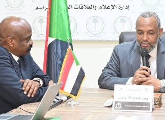 وزير الصحة يبحث دعم الخدمات الصحية مع والي الولاية الشمالية وزير الصحة يبحث دعم الخدمات الصحية مع والي الولاية الشمالية