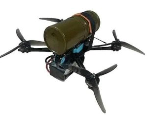 مسيرات الدعم السريع تهاجم من جديد مدينة سودانية مسيرات الدعم السريع تهاجم من جديد مدينة سودانية