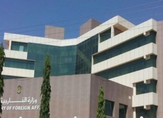 الخارجية السودانية تبحث عن مقر جديد لمباشرة عملها الخارجية السودانية تبحث عن مقر جديد لمباشرة عملها