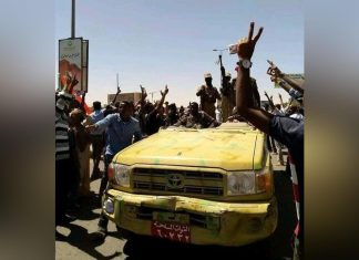 الجيش السوداني يستعيد مدينة من الدعم السريع بمعارك عنيفة الجيش السوداني يستعيد مدينة من الدعم السريع بمعارك عنيفة