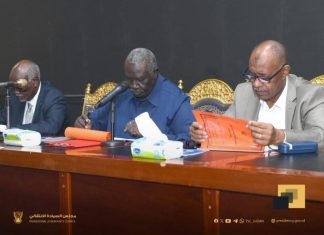 مجلس السيادة يتحدث عن دمج الوزارات مجلس السيادة يتحدث عن دمج الوزارات