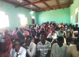 التربية والتعليم تحدد مواقع استلام نتائج الشهادة التربية والتعليم تحدد مواقع استلام نتائج الشهادة