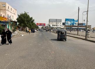 “الدعم السريع” تهاجم بورتسودان بعد النهود "الدعم السريع" تهاجم بورتسودان بعد النهود