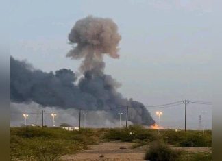 السودان يكشف تفاصيل هجوم مقاتلات إماراتية على بورتسودان السودان يكشف تفاصيل هجوم مقاتلات إماراتية على بورتسودان