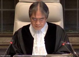 محكمة العدل الدولية ترفض دعوى السودان ضد الامارات محكمة العدل الدولية ترفض دعوى السودان ضد الامارات