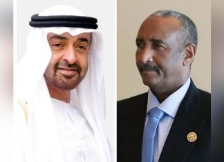 السودان يقطع العلاقات مع الإمارات ويعتبرها عدوانًا السودان يقطع العلاقات مع الإمارات ويعتبرها عدوانًا